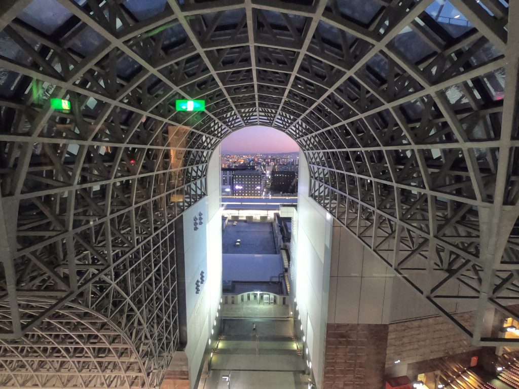 L'architecture surprenante de la gare de Kyoto