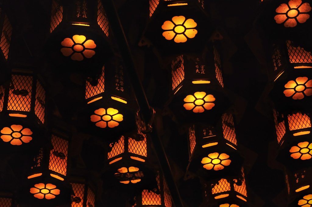 Les lanternes du Torodo Hall