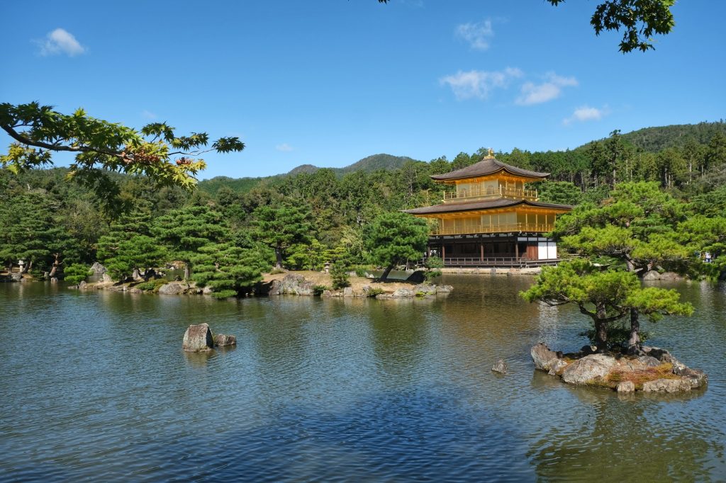 Le Pavillon d'Or, le Kinkaku-ji et son lac