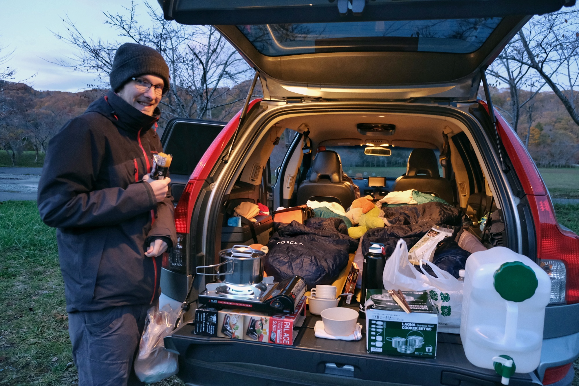Camping dans le froid de Hokkaido