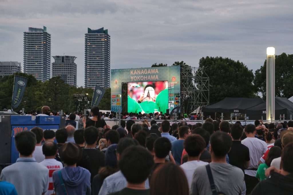 La fan zone de Yokohama pendant Japon vs Irlande (coupe du monde de rugby 2019)