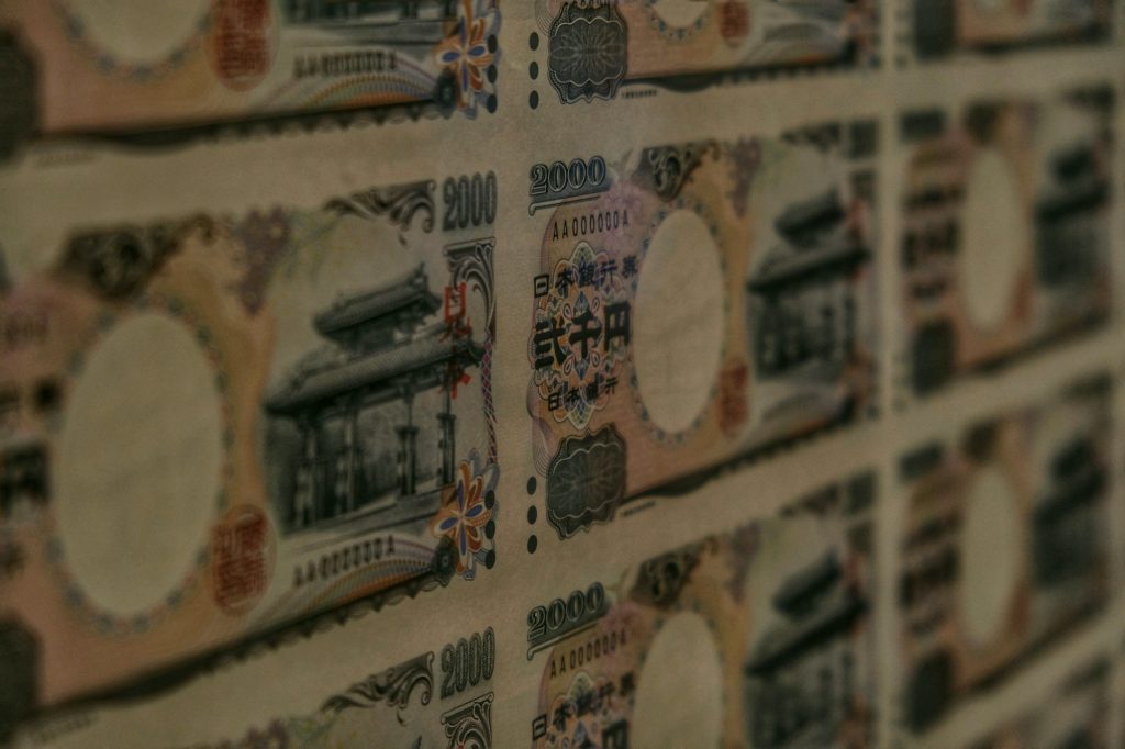 Une planche de billets dans le musée de la banque d'Otaru