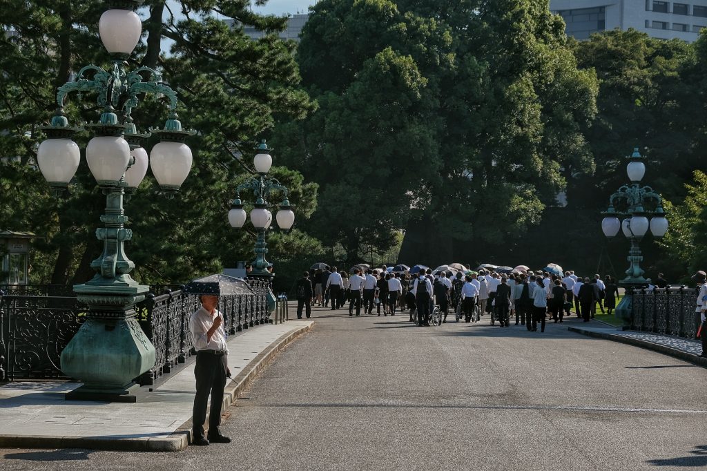Visite du palais impérial de Tokyo