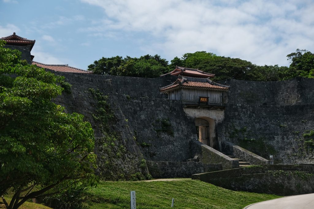 Enceinte du château de Naha à Okinawa