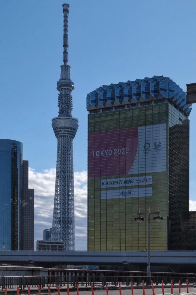 La Tokyo Skytree et le siège d'Asahi
