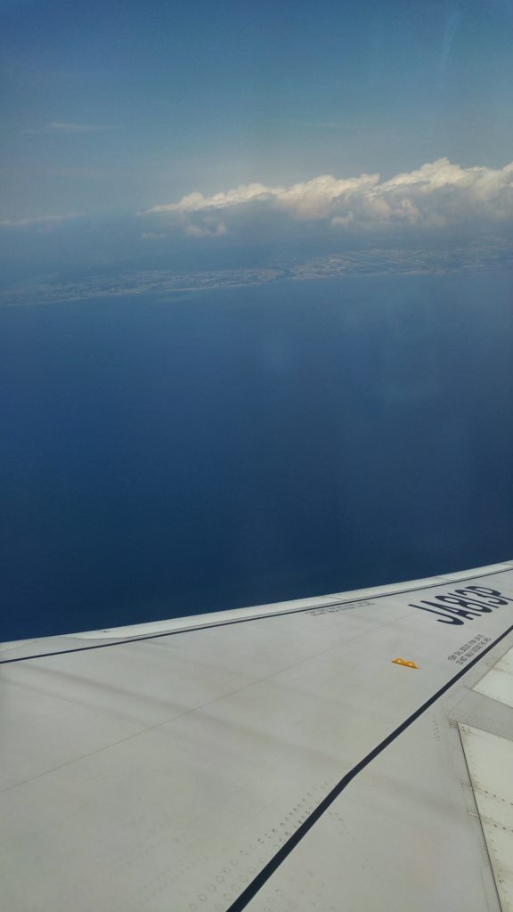 Vol au-dessus de l'île d'Okinawa, direction Tokyo