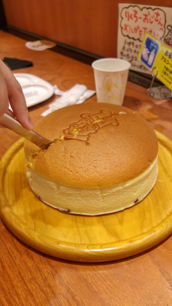 Un cheesecake célèbre, celui de l'oncle Rikuro à Osaka
