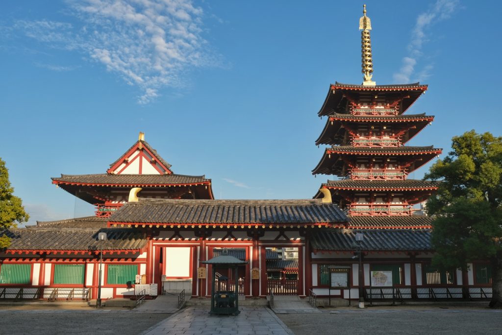 La pagode du Shi Tennoji et son enceinte