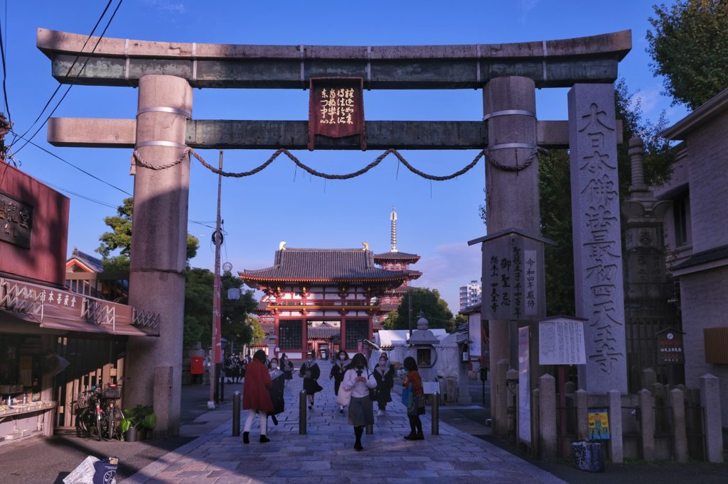 Le torii du Shi Tennoji d'Osaka