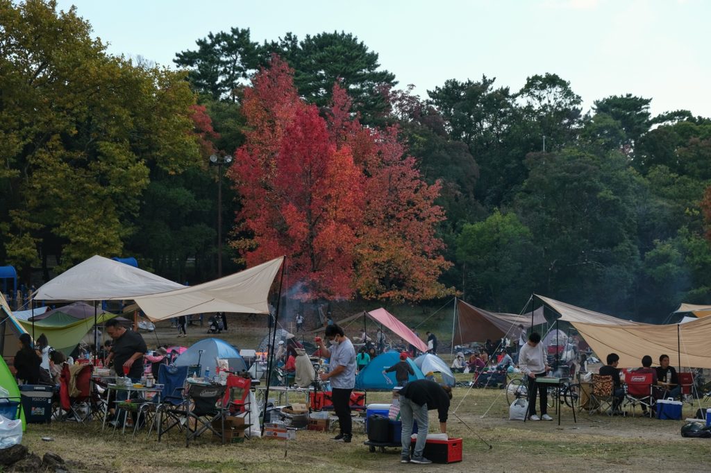 Session barbecue au parc Hattori Ryokuchi pour la journée de la culture