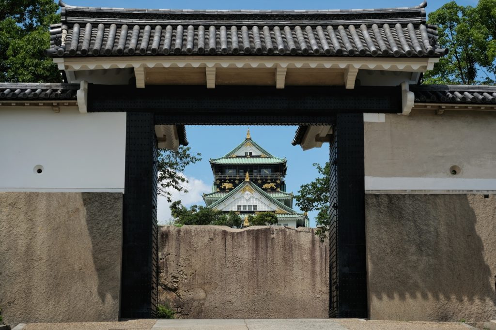 Porte d'entrée vers le château d'Osaka