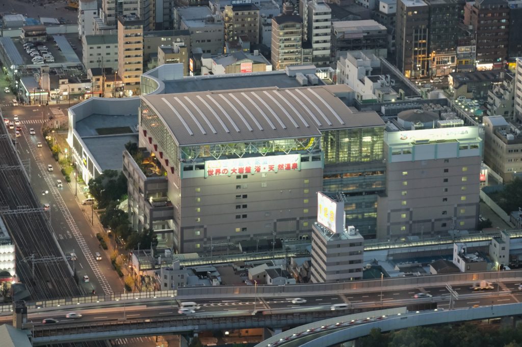 SPA World à Osaka - grand complexe d'onsen