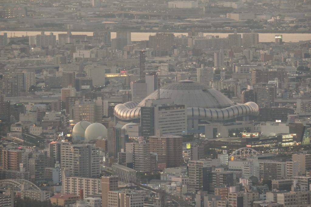 Le stade de baseball Kyocera Dome d'Osaka