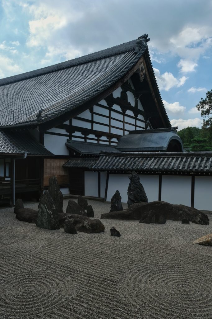 Le jardin Sud du temple Tofuku-ji de Kyoto