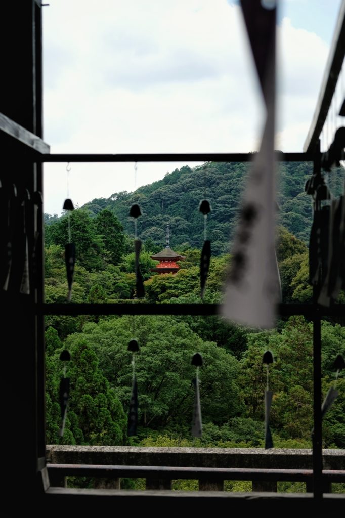 La pagode Koyasu vue depuis le Kiyomizu-dera