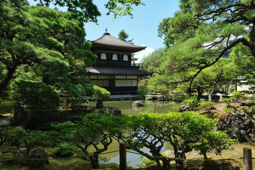 Le pavillon d'argent, Ginkaku-ji, à Kyoto