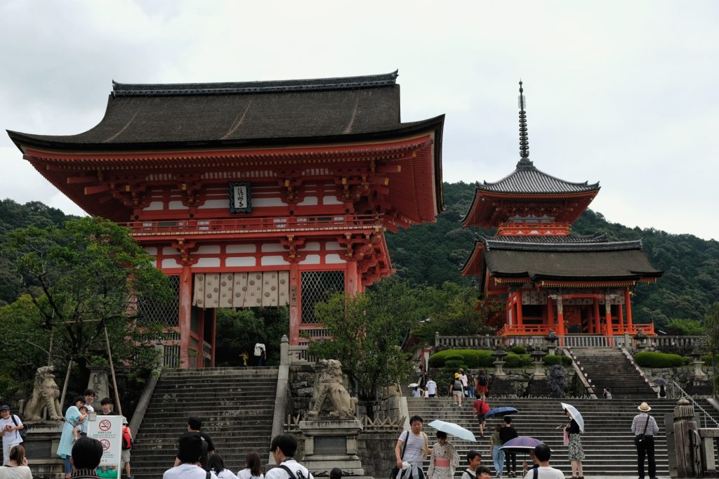Entrée du sanctuaire de Kiyomizu-dera à Kyoto