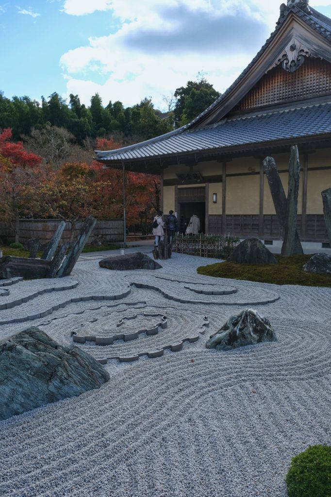 L'entrée du Enko-ji et son jardin zen à Kyoto